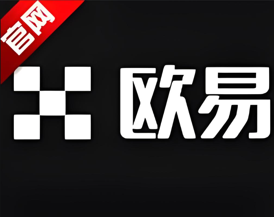 下载欧eapp